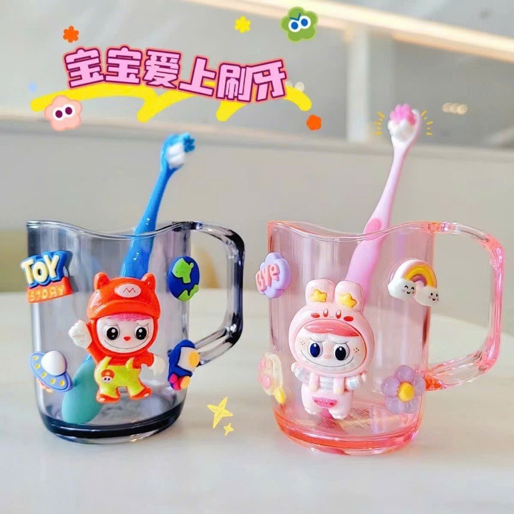 Bộ Cốc Bàn Chải Đánh Răng Trẻ Em Hình 3D Dễ Thương Cho Bé 3-10 Tuổi - Cốc Súc Miệng Kèm Bàn Chải Lông Mềm